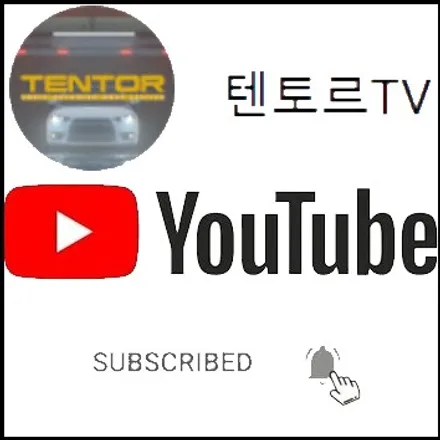 용인랩핑 bmw840i전체랩핑 사틴다크그레이 고급스러운 색상으로 탈바꿈! / 동탄