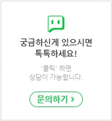 용인랩핑 \'쉐보레 트레일 블레이저\' 루프스킨+스포일러+필러 랩핑 시공! 완전 다른 느낌으로 변신! 텐토르 / 동탄