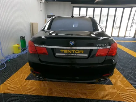 용인랩핑 BMW740d(F01) 전체랩핑 시공기 / 동탄
