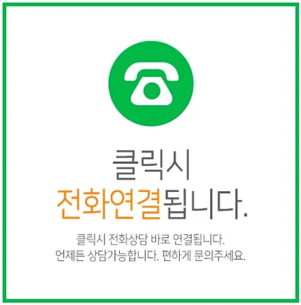용인 자동차PPF, 오랫동안 새차 느낌 유지하는 방법 / 동탄