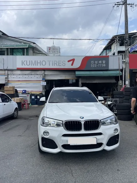광주 BMW X4 F바디 F26 20인치 순정휠 블랙유광 색상변경 및 복원작업 / 광주 북구 유동