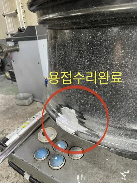 삼성 SM7 순정 19인치 크랙 (휠깨짐 휠갈라짐) 용접 수리 복원 / 광주 북구 유동