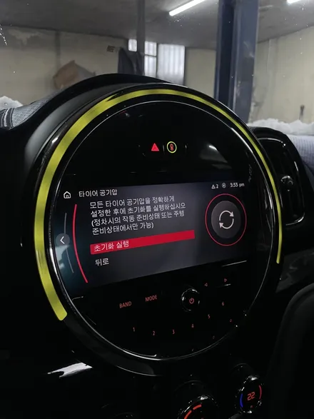 MINI COUNTRYMAN 클래식 2세대 18인치 순정휠 미니 컨트리맨 블랙유광도색 광주휠도색 광주휠스크래치복원 광주휠상처복원추천 / 광주 북구 유동