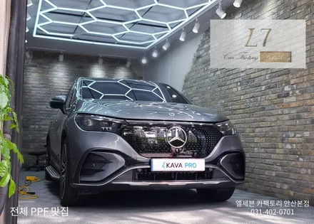 안산PPF 벤츠EQE SUV 스톤칩 철벽방어