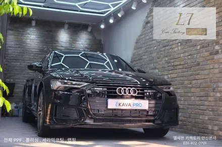안산유리막코팅 아우디A6PPF 시공으로 편리한관리 스톤칩예방까지 한번에