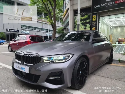 안산윈드쉴드 앞유리 스톤칩 철벽방어