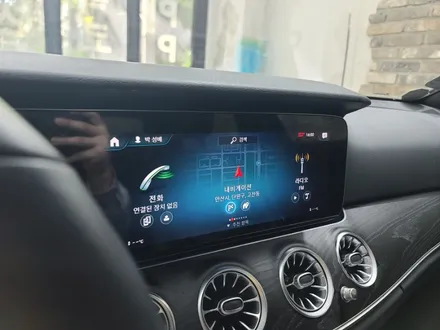 시흥PPF 벤츠E클래스 실내PPF까지 한번에