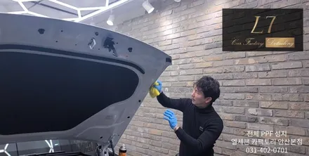 새솔동PPF 제네시스 G80PPF 돌빵 완벽차단