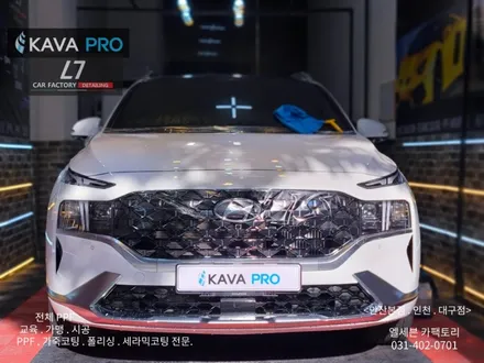 #엘세븐카팩토리 #엘세븐카펙토리 #엘세븐카팩토리안산점 #엘세븐카팩토리인천점