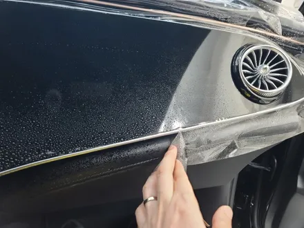 정왕동PPF 벤츠EQESUV 실내PPF 부터 라이팅그릴까지 전체전문