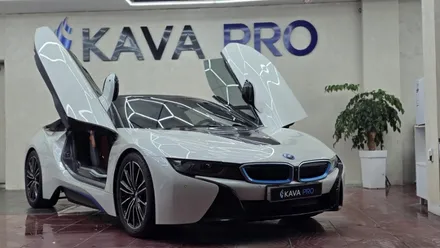 수원PPF BMW I8 실내PPF
