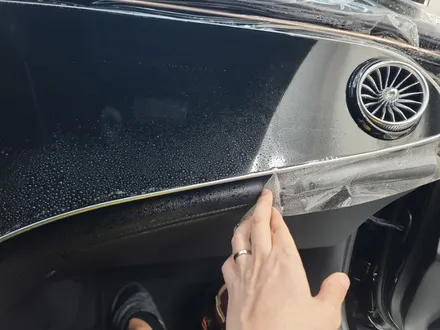정왕동PPF 벤츠EQESUV 실내PPF 부터 라이팅그릴까지 전체전문