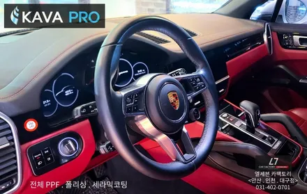 엘세븐 카팩토리 본사는 <안산본점 . 인천점> 전체 PPF 전문