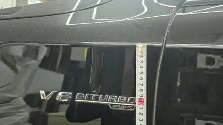화성크롬죽이기 전문, 벤츠 S클래스 S63 AMG 전체 블랙화 시공기