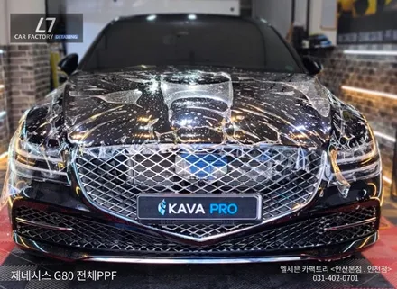 안산제네시스ppf g80돌빵 방지 신차를 보호하려면 꼭 필요한 시공!