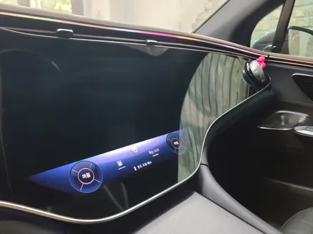 안산PPF 벤츠EQE SUV 스톤칩 철벽방어