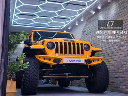 안산PPF 전체 시공 성지 지프 랭글러 오프로드 돌빵 보호 필수