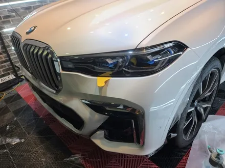 배곧PPF BMWX7전체PPF 시공문의 언제든 환영합니다!
