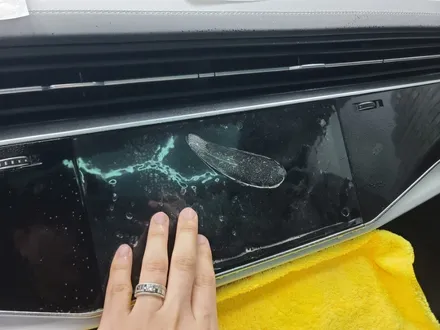 안산실내PPF 성지 아우디Q8실내PPF 스크래치 지문 걱정끝