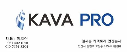 화성PPF BMW5 전체PPF 돌빵 방어를 위해 안산까지 찾은 이유