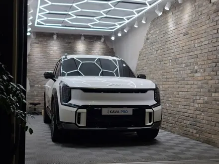 광명PPF EV9PPF 그릴PPF 스톤칩 철벽 차단