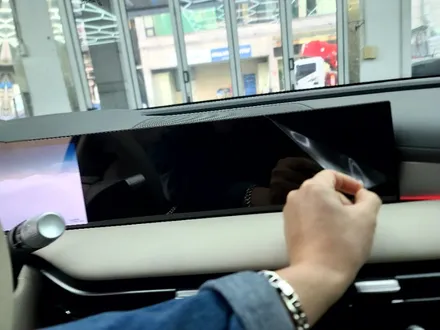 화성실내PPF G80실내PPF 마도에서 안산까지