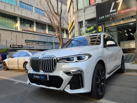 배곧PPF BMWX7전체PPF 시공문의 언제든 환영합니다!