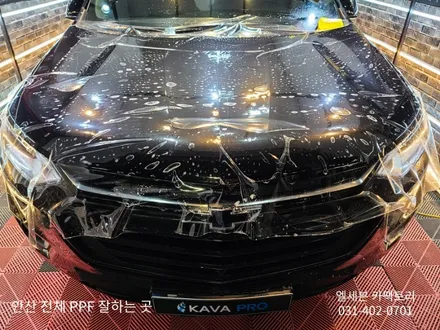 안산ppf 트래버스ppf 전체ppf 잘하는 곳