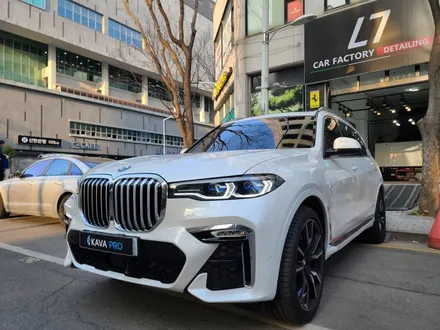 배곧PPF BMWX7전체PPF 시공문의 언제든 환영합니다!