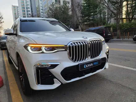 배곧PPF BMWX7전체PPF 시공문의 언제든 환영합니다!