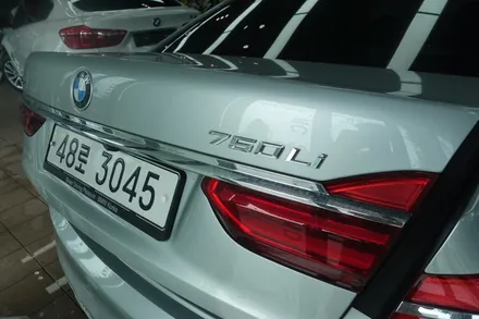 BMW 750LI PPF생활보호필름 시공 / 진주시 상대동