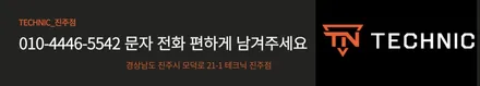 전체PPF / 벤츠 / S-클래스 / 진주, 창원, 순천