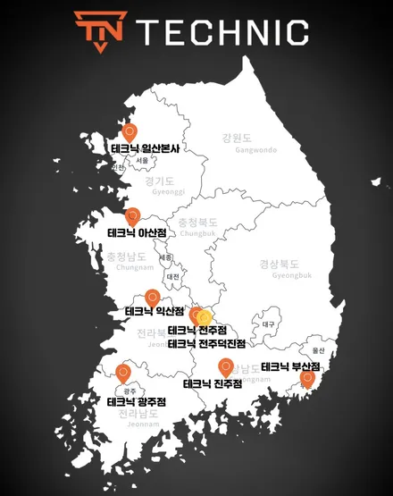 자동차 실내 PPF시공 차량 특성에 맞게 해야죠 / 진주, 창원, 순천