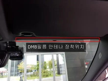 경남자동차 출고차량 벤츠A200 네비게이션은 솔라가드프리미엄 진주점에서 장착하세요 (아이나비큐브HD) / 진주시 상대동