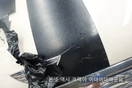 BMW 미니쿠페 바이퍼라인 데칼 제거후 재시공 3M1080 / 진주시 상대동