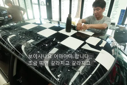 BMW 미니쿠페 바이퍼라인 데칼 제거후 재시공 3M1080 / 진주시 상대동