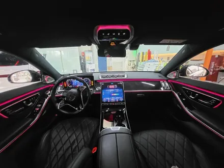 벤츠 W223 S580 4D부메스터 엑티브엠비언트 장착튜닝전문샵 / 진주, 창원, 순천