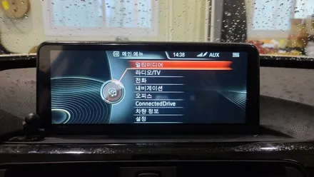 BMW 3GT(F34) 안드로이드 올인원 설치 / 경기 고양 덕양