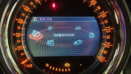 미니 쿠퍼 1세대 컨트리맨(R60) 카플레이, 고속 무선 충전기 시공 / 경기 고양 덕양