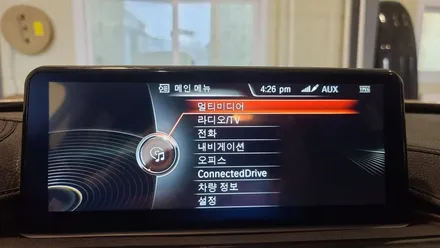 BMW 3GT(F34) 안드로이드 올인원 설치 / 경기 고양 덕양