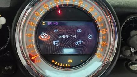 미니쿠퍼 2.5세대 3도어(R56) 애플 카플레이 시공 / 경기 고양 덕양