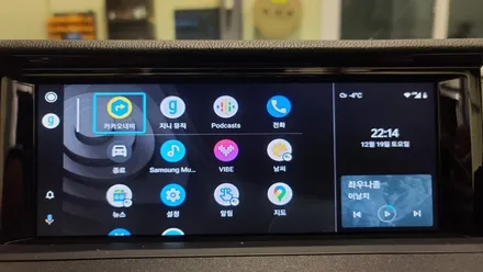 BMW Z4(E89) 안드로이드 오토 및 피에조 부저 설치. / 경기 고양 덕양