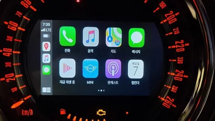 미니 쿠퍼 1세대 컨트리맨(R60) 카플레이, 고속 무선 충전기 시공 / 경기 고양 덕양