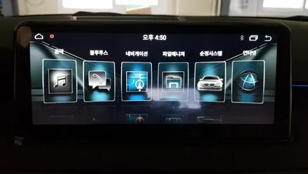 BMW X5(F15) 안드로이드 올인원 시공 / 경기 고양 덕양