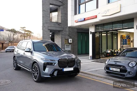 BMW X7 40i 스카이 스크래퍼 그레이 2023 페이스리프트 솔라가드 노블레스K+ 썬팅과 크롬죽이기 / 경기 성남 수정
