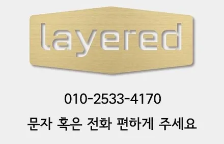 2024 제네시스 GV80 비크블랙 썬팅! 루마 버텍스 900 밝은썬팅 시공했어요! / 경기 성남 수정