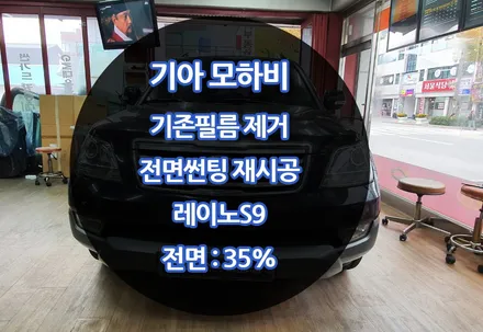 강원고성 / 강원 강릉