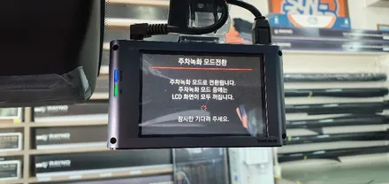 강릉 제네시스G80풀체인지 레이노s9 신차썬팅 / 강원 강릉