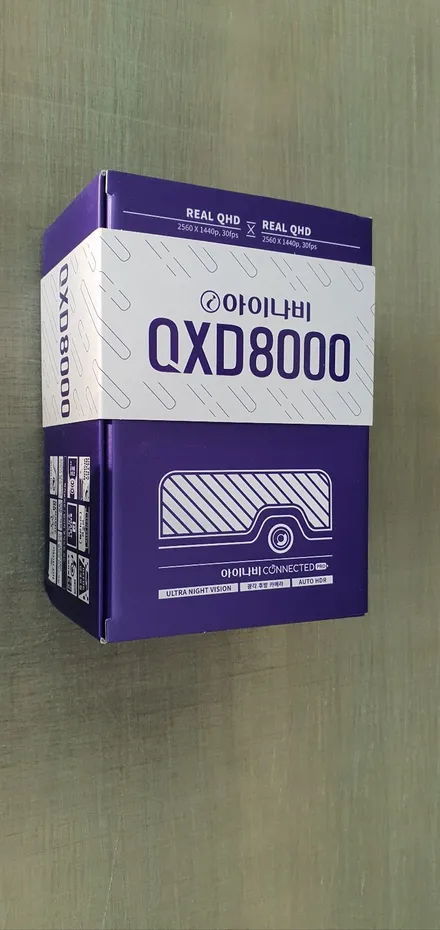 강릉 신차패키지 아반떼 레이노s9 아이나비블랙박스QXD8000 / 강원 강릉