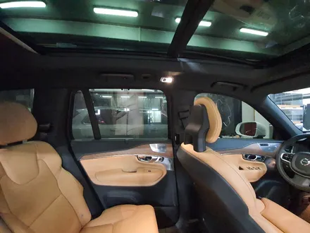 강릉썬팅 볼보XC90 티나인R70으로 재시공했어요 / 강원 강릉